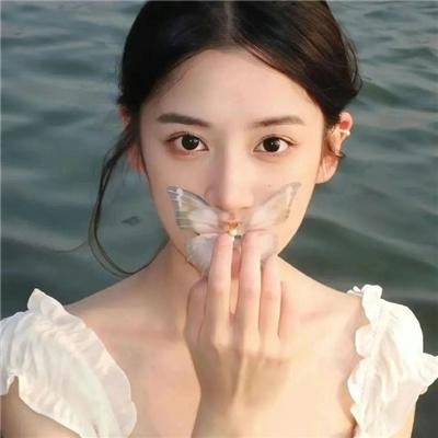 身度